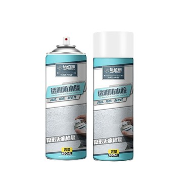 其它膠類/膠台 新型奈米隱形防水補漏噴霧 透明防水膠 漏水噴霧 補漏噴劑 修補劑 650ml