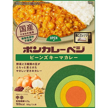 大塚食品 ボンカレーベジ ビーンズチキンキーマカレー 中辛 180g