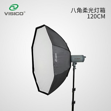 VISICO韋思 專業八角無網格柔光箱120cm 邊圍加寬