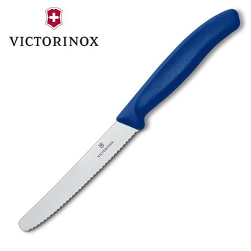 VICTORINOX 瑞士維氏 Swiss Classic 蔬果廚刀及餐刀 番茄刀 藍色 VICT-6.7832