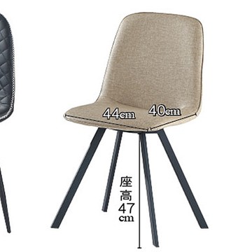 AS DESIGN雅司家具-羅爾餐椅-44*60*87CM