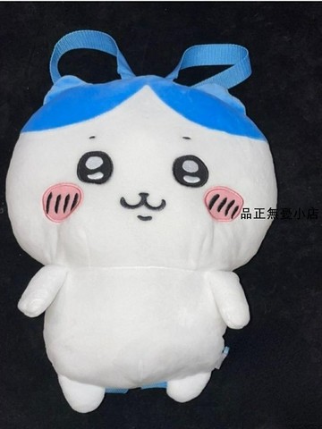 烏薩奇日本小八chiikawa包包可愛玩偶烏薩奇小八吉伊卡哇公仔背包女 新品