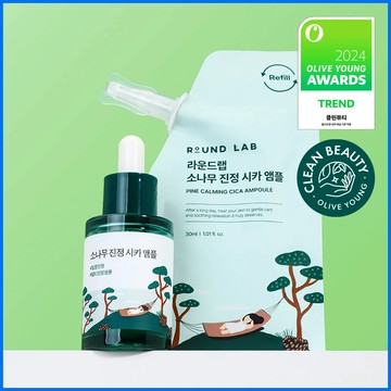 ROUND LAB Pine Calming Cica Ampoule 30ml Refill Set