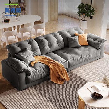 新款 科技布藝 沙發 客廳小戶型 簡約現代輕奢家用三人位直排云朵沙發 myg7291