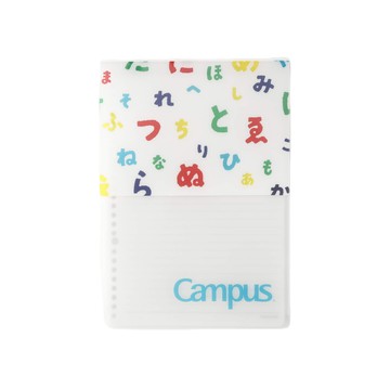 現貨 SOU SOU sousou × KOKUYO CHINA B5 活頁紙 收納夾 附8mm橫線活頁紙20張 日本直送