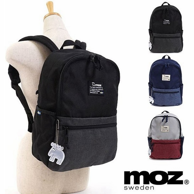 Moz モズ バックパック リュック レディース メンズ Zzei 05 Fw17 通販 Lineポイント最大0 5 Get Lineショッピング