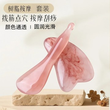 台灣出貨👑樹脂按摩梳 V型刮痧板 點穴撥筋 二指刮痧板 眼部撥筋棒 刮痧按摩板 面部刮痧板 撥筋棒 點穴棒 刮痧板