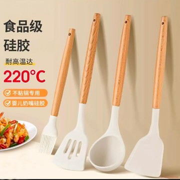 桃園出貨✨食品級硅膠鍋鏟不粘鍋專用耐高溫炒菜鏟子廚具套裝湯勺硅膠食品級
