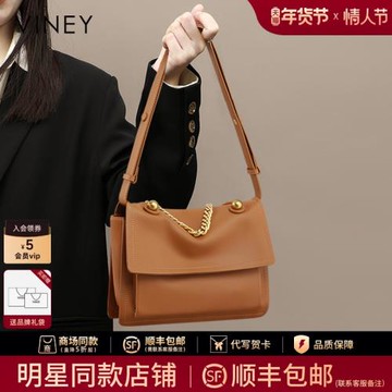 (免運)Viney包包2025新款斜挎郵差包秋冬腋下女包高級感真皮大容量單肩