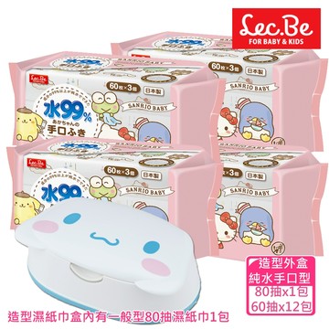 日本 LEC - 大耳狗純水手口濕紙巾箱購組(造型外盒+濕紙巾80抽x1包+手口濕紙巾60抽x12包)