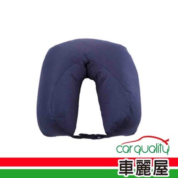 【Travel blue】TravelBlue 英國藍旅 羽絨美夢頸枕 TB215(車麗屋)