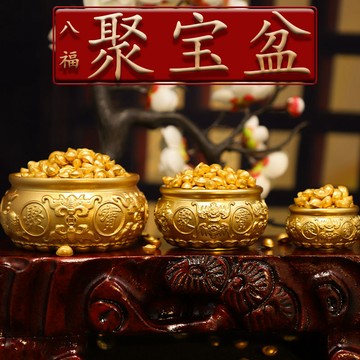 🌸熱賣新款🌸【98%好評率】聚寶盆黃銅招財擺件黃銅中式聚財家居可隨身攜帶工藝品高端禮品