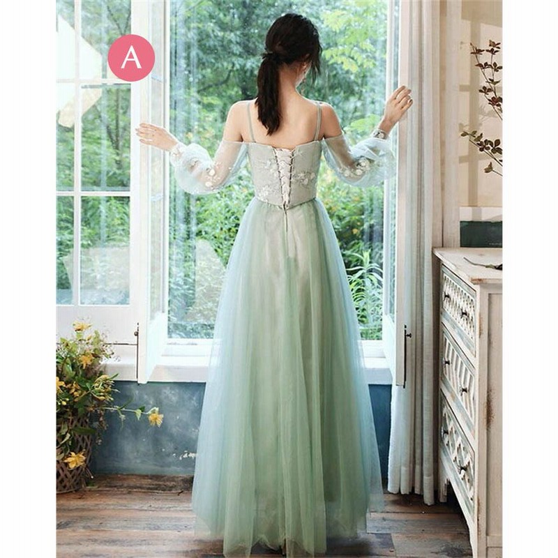 ハイネック ブライドメイド ドレス 通販 結婚式 ブライズメイド ドレス ロングドレス 演奏会 ピアノ 発表会 ミモレ丈 結婚式 母親 ドレス  オープンショルダー ハイネック 肩だし 体型カバー | LINEブランドカタログ パーティードレス ワンピース 20代 30代 結婚式 花嫁 ... [iBSTETES] ワンピース ネックレス付き 2点セットレディース パーティードレス 結婚式 ハイネック マキシ丈ドレス ロング