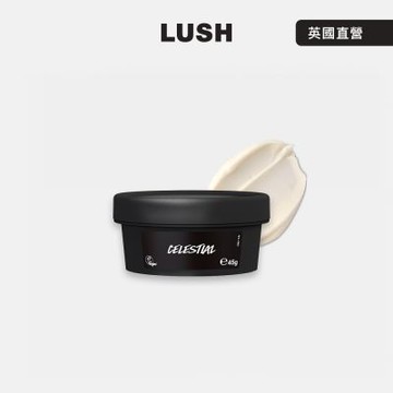 【LUSH 嵐舒】Celestial 天上人間面霜 — 自然防腐配方 45g(面霜/杏仁/香草/有機赤鐵樹果脂)