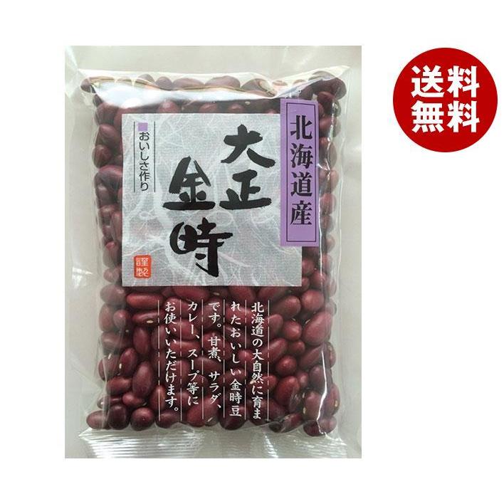 栃ぎ屋 北海道産 大正金時 200g×10袋入｜ 送料無料 一般食品 金時豆 金時 北海道