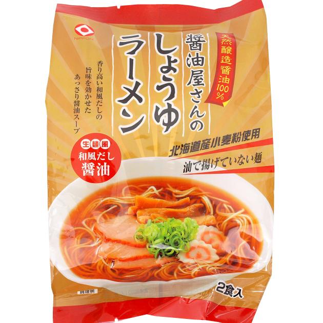 日食 醤油屋さんのしょうゆラーメン2食入・醤油屋さんのうまチゲラーメン2食入 各3袋（合計6袋） 送料込