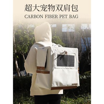 Petseek寵覓超大外出貓包便攜狗狗貓咪透氣車載寵物包拉桿雙肩包