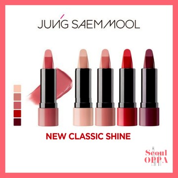 [Jung Saem Mool] 鄭瑄茉 新經典閃亮口紅 3.3g 唇彩唇膏韓國唇釉 Classic Shine