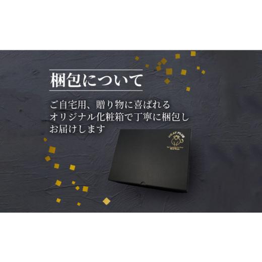 ふるさと納税 福岡県 那珂川市 博多和牛 サーロイン しゃぶしゃぶすき焼き用 1kg（500g×2p）＜株式会社MEAT PLUS＞那珂川市 [GBW114]