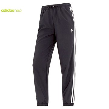 Adidas neo shop track pants womens