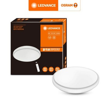 OSRAM 晶享LED 40W 50W 遙控吸頂燈 調光調色 附遙控器 日式快接 天花板燈 朗德萬斯