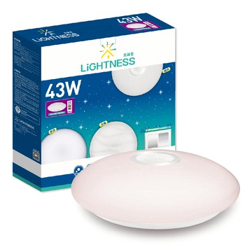 LiGHTNESS LED吸頂燈 燦月 43W 自然光 壁切三段亮度
