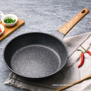 德國尤米麥飯石色平底鍋不粘鍋煎鍋家用牛排煎蛋鍋電磁爐炒菜鍋具