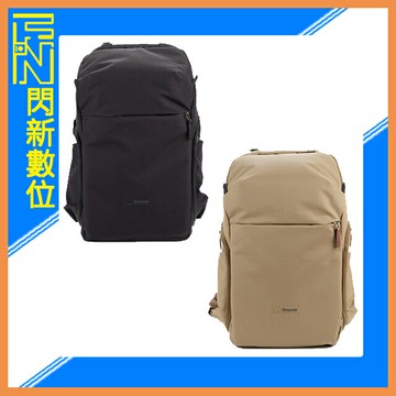 Shimoda Urban Explore 30 城市探索 雙肩後背(附內袋、雨套)(公司貨)【APP下單4%點數回饋】