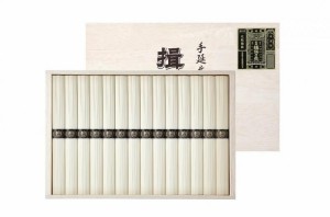 播州手延素麺 揖保乃糸 特級品 黒帯 木箱入 50グラム (x 28)