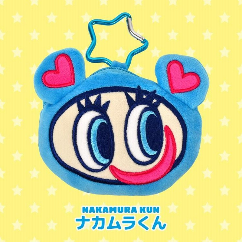 エンジェルブルー ナカムラくん グッズ ぬいぐるみポーチ エンジェルブルー ナカムラくん グッズ ぬいぐるみポーチ
