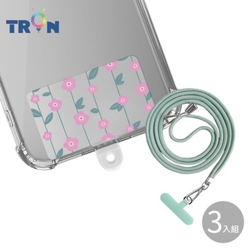 TRON iPhone 15 Pro粉色防摔 手機 掛繩 手機殼