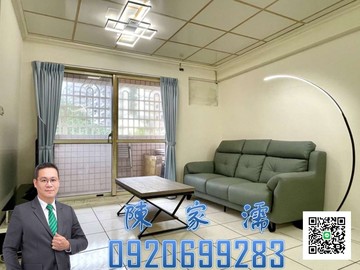 ✨阿濡推薦✨內壢火車站榮安商圈健康城市美三房｜桃園市中壢區榮安一街