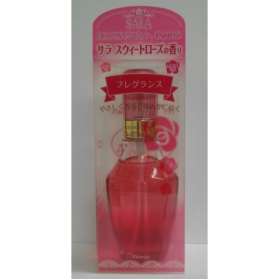 サラフレグランスＡ サラの香り パフュームコロン 60ml 3本セット 