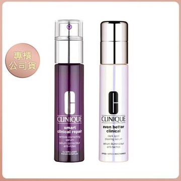 【CLINIQUE 倩碧】【超值雙瓶組合!!】天才激光修護煥膚精華+超激光勻淨白淡斑精華PRO 專櫃公司貨 (30ml+30ml)