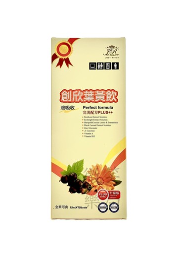 文新創欣葉黃飲(15ml*10瓶)