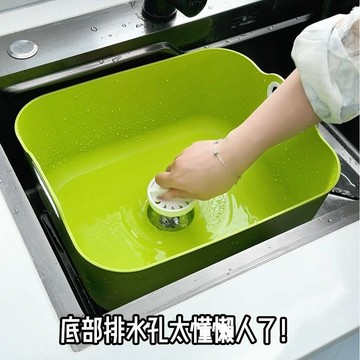💥下殺價💥厨房  沥水篮  洗菜盆  家用超大号滴漏淘菜洗碗盆子水果盆塑料移动水槽