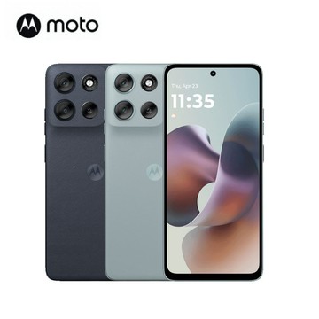 【Motorola】G56 5G 6.7吋(8G/128G)