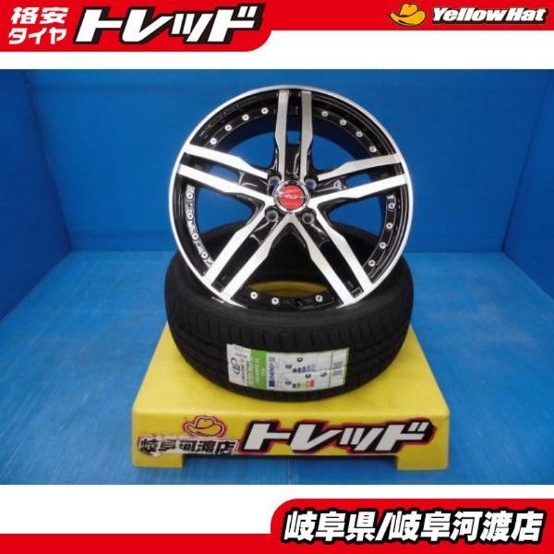 165/40R17 新品 夏タイヤホイール 共豊 AME シャレン XR-55 MONO 17インチ 5.5J +48 4H 100  GREEN-Max HP010 165/40-17 組込済 4本SET | LINEブランドカタログ