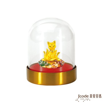 【J'code真愛密碼金飾】九尾狐硬金擺件