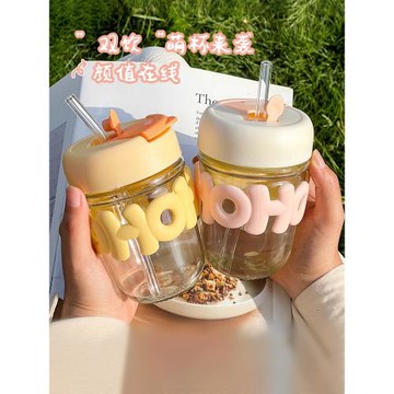 卡通雙飲杯透明玻璃杯ins高顏值可愛吸管杯網紅咖啡杯帶杯套