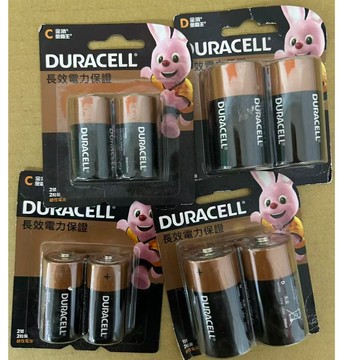 特價品！！金頂 金霸王 鹼性電池 1號2入 /  2號2入