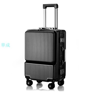 電腦行李箱機長箱前開口商務靜音萬向輪登機拉桿鋁框旅行箱20寸 XJlJ