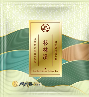 杉林溪高山茶三角茶包