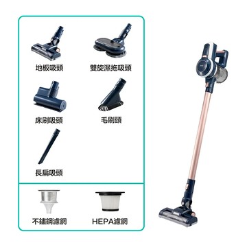 HYD 超強力旋風電動濕拖無線吸塵器 D-85 乾濕兩用/大吸力/拖把/床舖/大全配