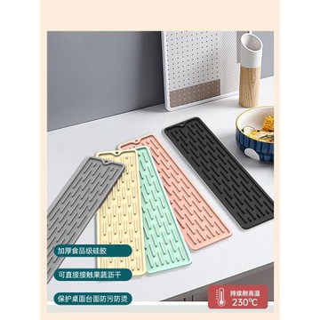 硅膠瀝水墊隔熱墊長條防燙桌墊茶壺墊杯墊耐高溫廚房臺面防滑墊