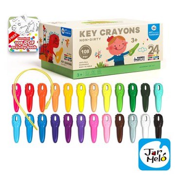 JarMelo 原創美玩-我不是鑰匙-24色可水洗蠟筆