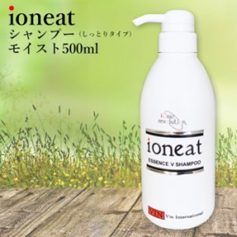 イオニートシャンプー500ml (しっとりタイプ) | kacery.com