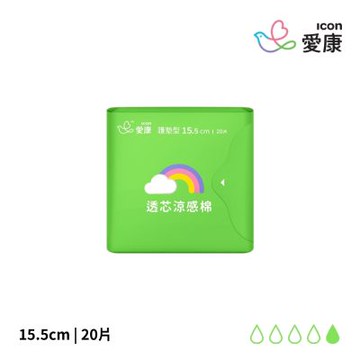 【愛康】透芯涼感棉-護墊型15.5cm*20片/包