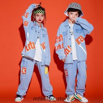 キッズダンス衣装 ヒップホップ キッズ ダンス衣装 白シャツ ジーンズ ジャケット ダンス 衣装 ジーパン Gジャン 派手 ジャズダンス 通販 Lineポイント最大get Lineショッピング