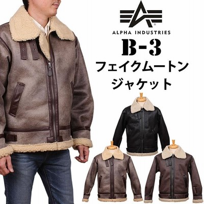 b-3 ムートン ジャケットの通販 555件の検索結果 | LINEショッピング